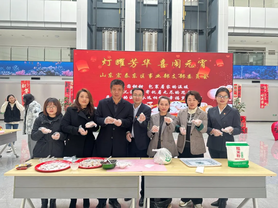 微信圖片_20250626143228.png